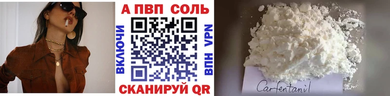 Магазины продажи наркотиков Ладушкин ГАШИШ  Конопля  СК  Меф  Кокаин 