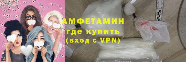 амф Абдулино