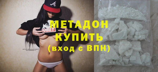 ECSTASY Алексеевка