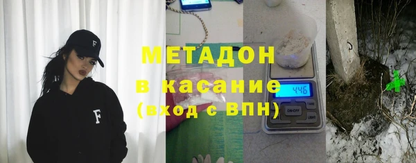 мескалин Алексин
