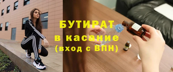 соль ск Алзамай