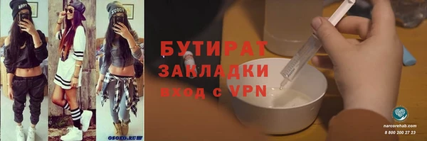 амф Абдулино