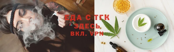 амф Абдулино