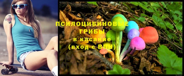 таблы Абаза