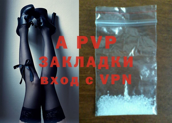 ALPHA PVP Остров