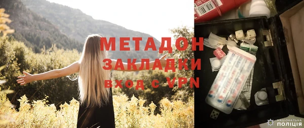мескалин Алексин