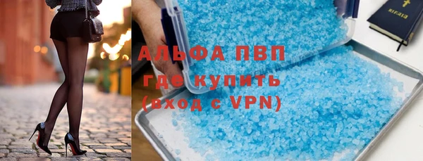 амф Абдулино