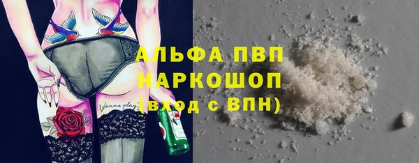 амф Абдулино